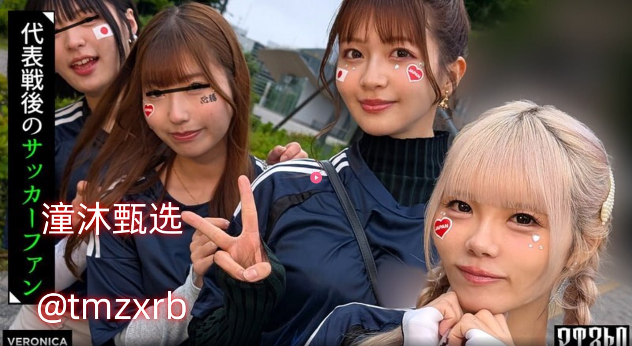 国产麻豆剧传媒精品国产A or -电影完整版手机在线看片...